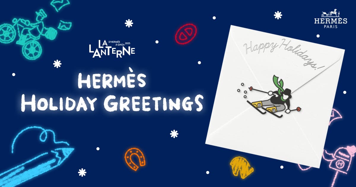HERMÈS HOLIDAY GREETINGS