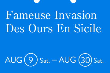 Fameuse Invasion Des Ours En Sicile