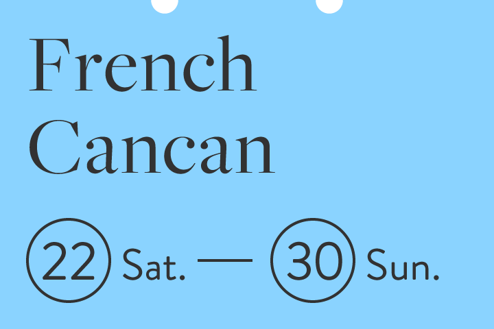 French Cancan