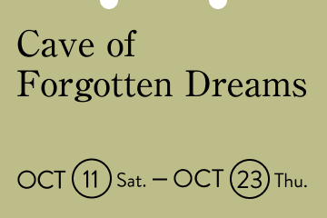 Cave of Forgotten Dreams