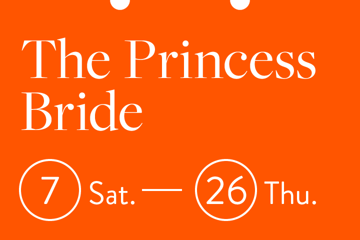 The Princess Bride