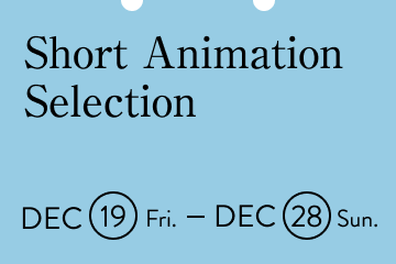 Short Animation Selection