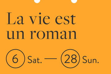 La vie est un roman