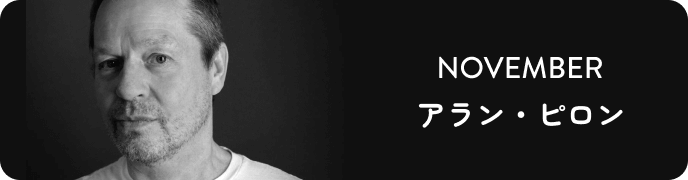 NOVEMBER [object Object]