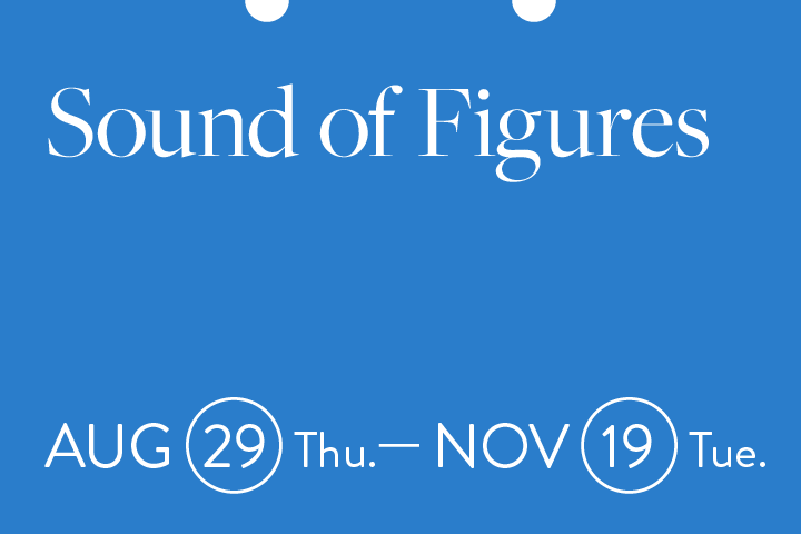 Sound of Figures