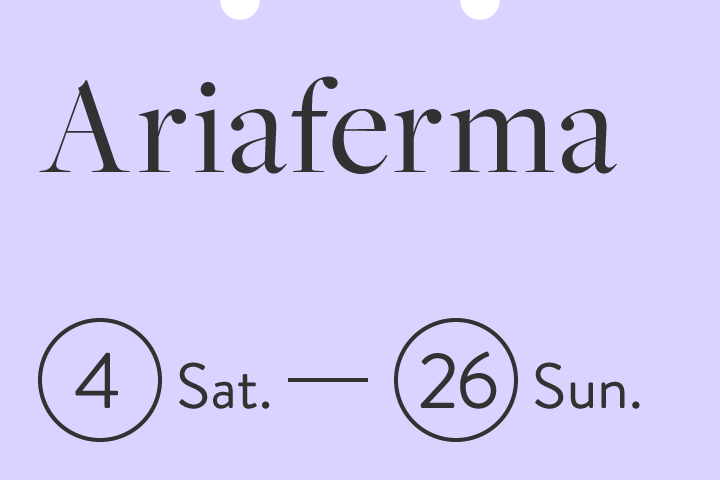Ariaferma