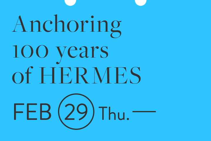 Anchoring 100 years of HERMES