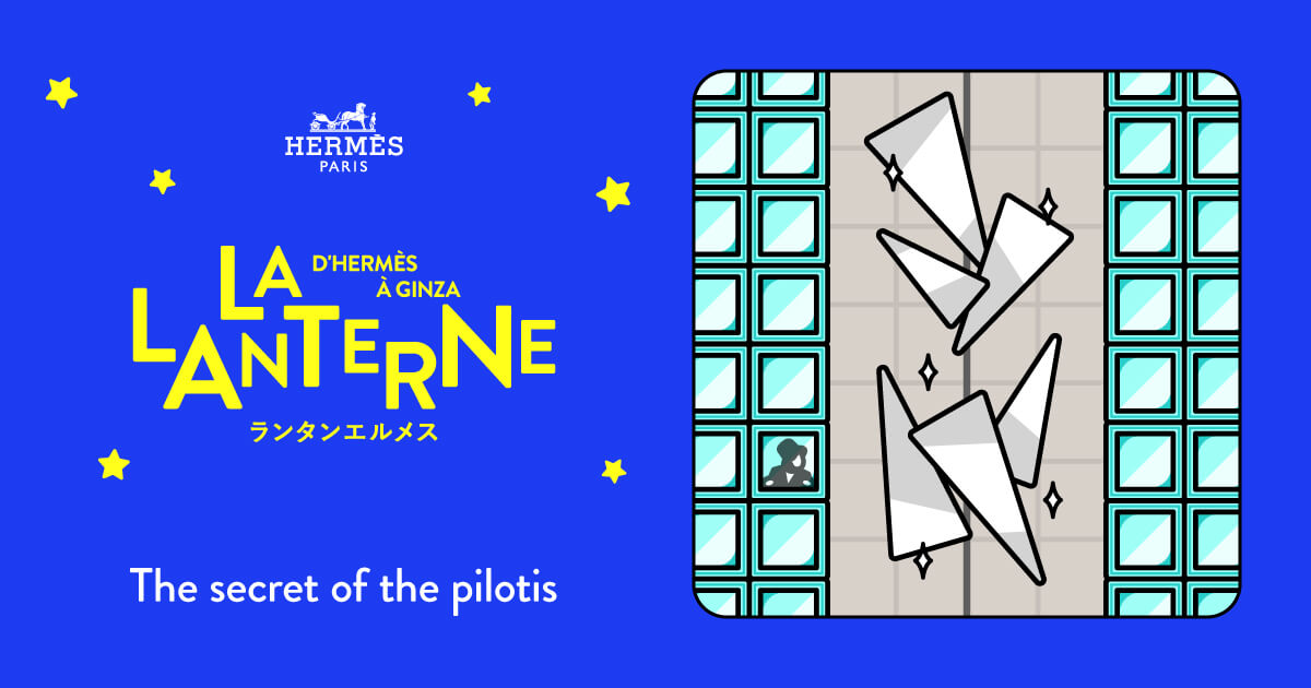 le_lantern_OGP_1200x630_june-1