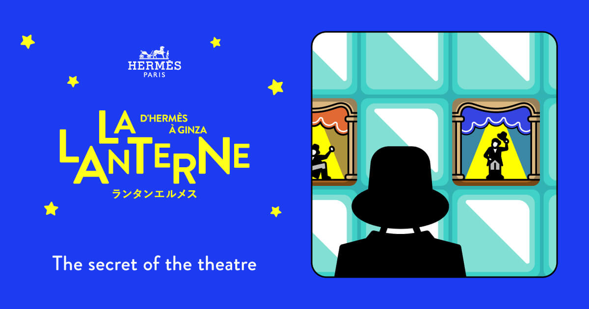 October_sercret_OGP_1200x630px