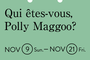 Qui êtes-vous, Polly Maggoo?