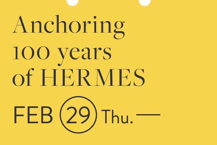 Anchoring 100 years of HERMES